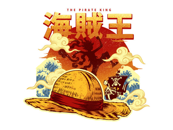 The Pirate King
