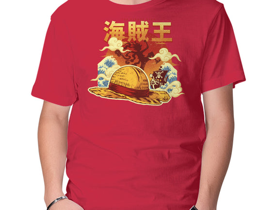 The Pirate King