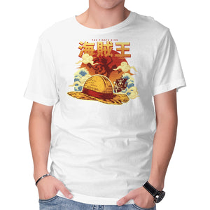 The Pirate King