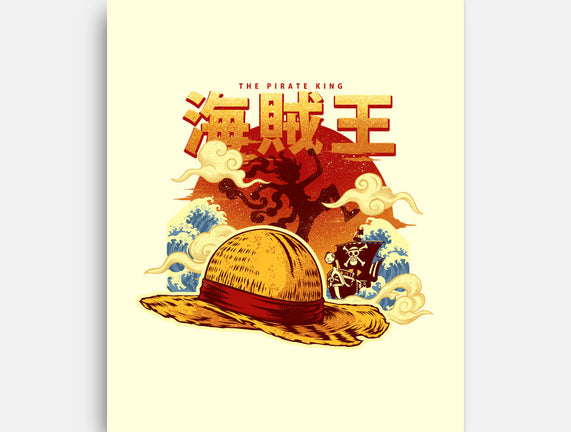 The Pirate King