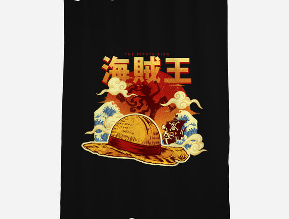 The Pirate King