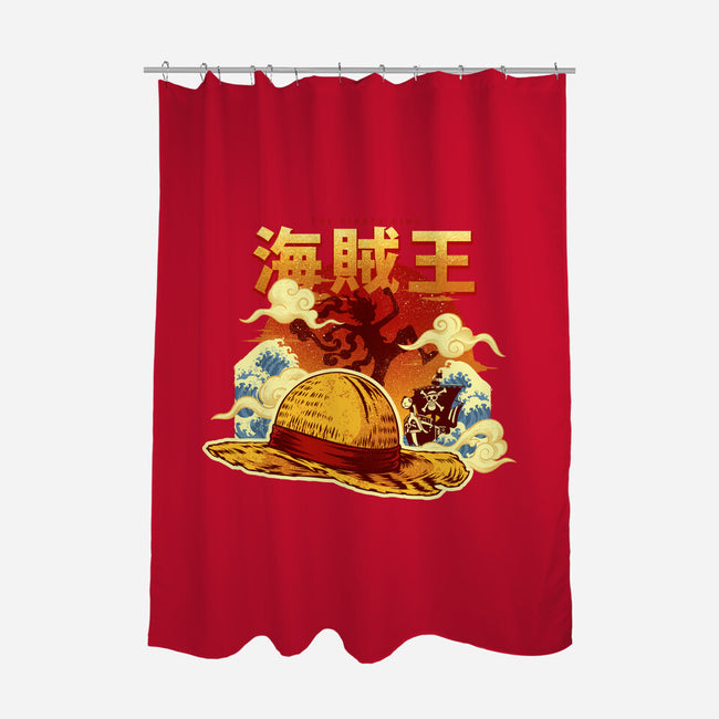 The Pirate King-None-Polyester-Shower Curtain-hypertwenty