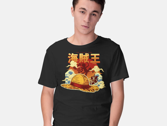 The Pirate King