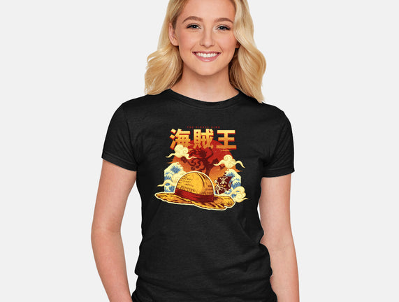 The Pirate King