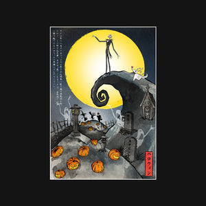 The Pumpkin King In Japan