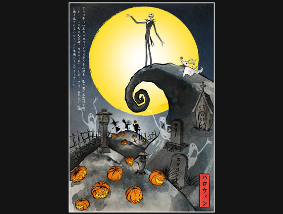 The Pumpkin King In Japan