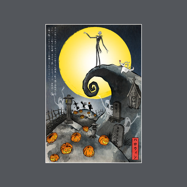 The Pumpkin King In Japan-None-Stretched-Canvas-DrMonekers