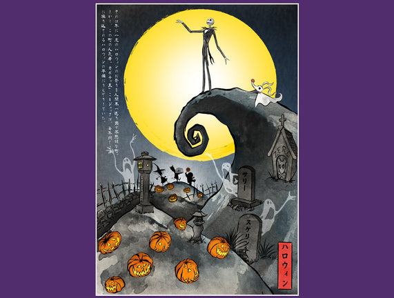 The Pumpkin King In Japan