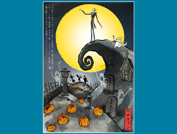 The Pumpkin King In Japan