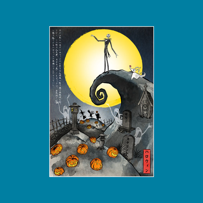 The Pumpkin King In Japan-Womens-Basic-Tee-DrMonekers
