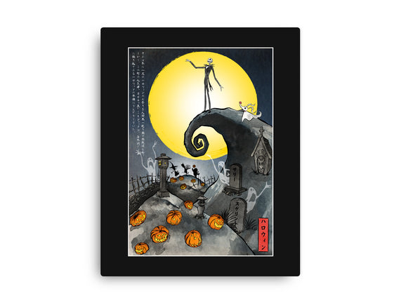 The Pumpkin King In Japan