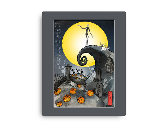 The Pumpkin King In Japan