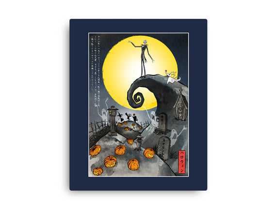 The Pumpkin King In Japan