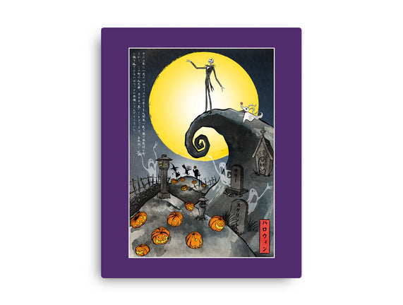 The Pumpkin King In Japan