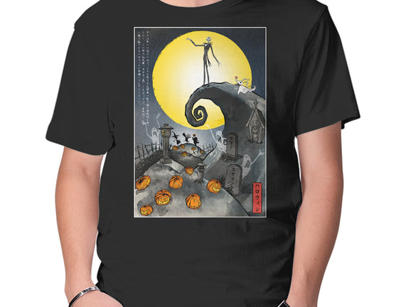The Pumpkin King In Japan
