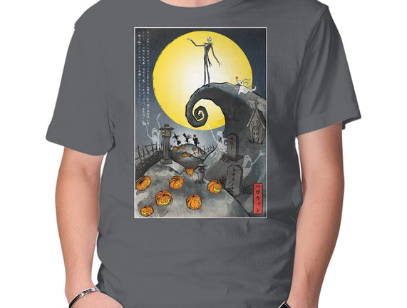 The Pumpkin King In Japan