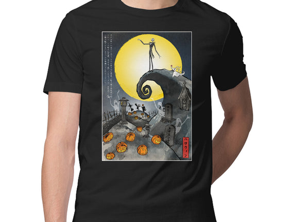The Pumpkin King In Japan