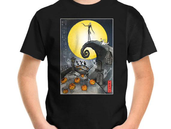 The Pumpkin King In Japan