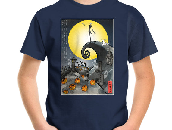 The Pumpkin King In Japan