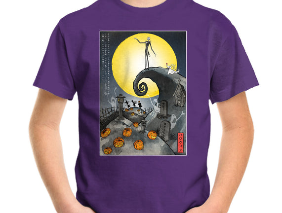 The Pumpkin King In Japan