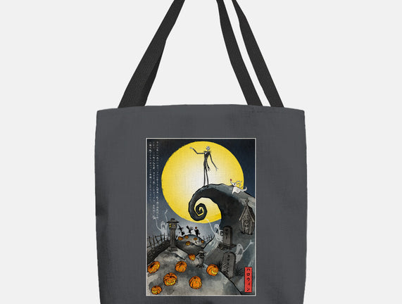 The Pumpkin King In Japan