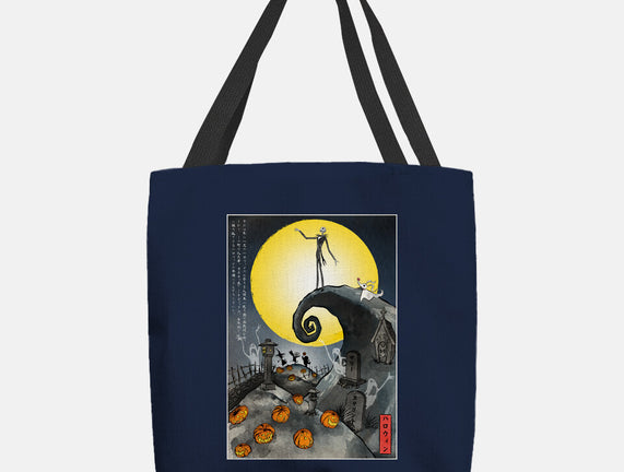 The Pumpkin King In Japan