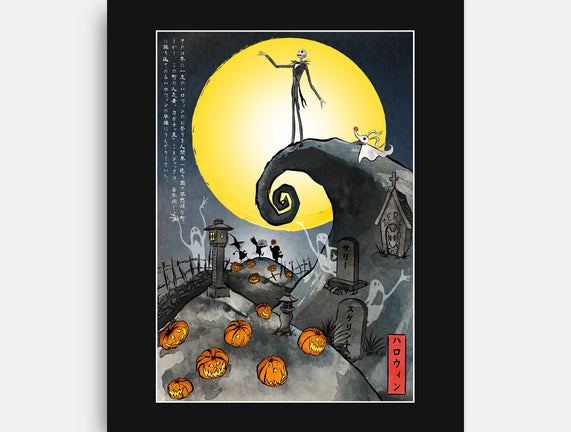 The Pumpkin King In Japan