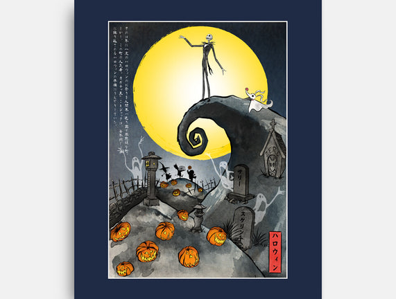The Pumpkin King In Japan