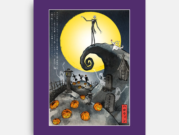 The Pumpkin King In Japan