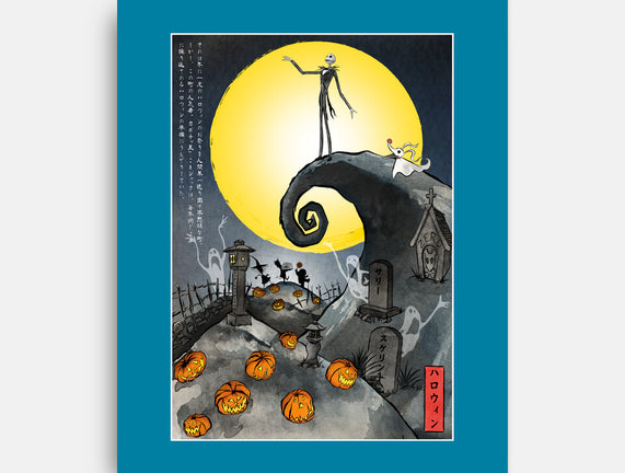The Pumpkin King In Japan