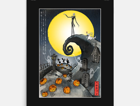 The Pumpkin King In Japan