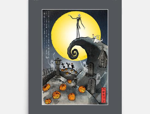 The Pumpkin King In Japan