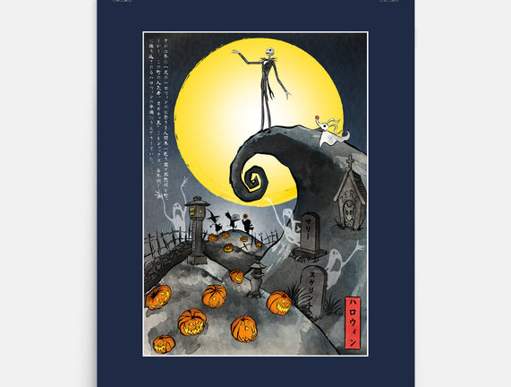 The Pumpkin King In Japan