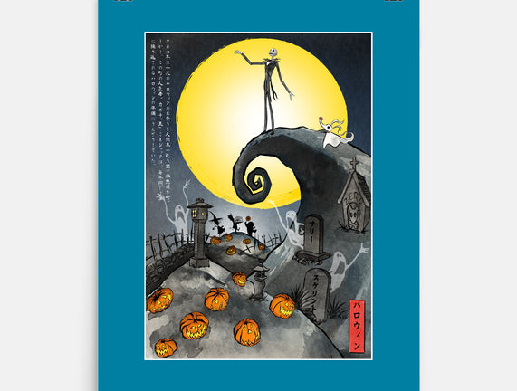 The Pumpkin King In Japan