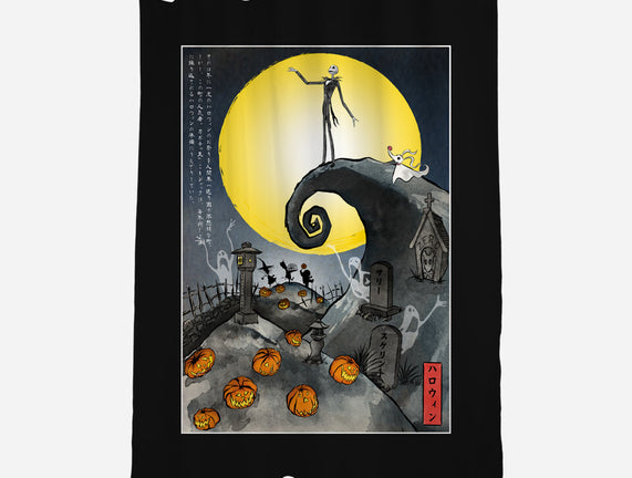 The Pumpkin King In Japan