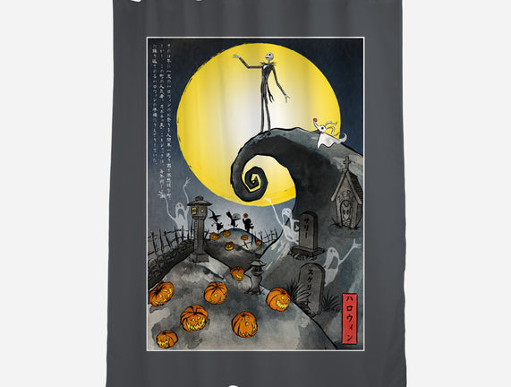 The Pumpkin King In Japan