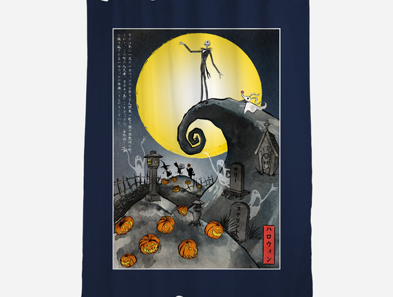The Pumpkin King In Japan