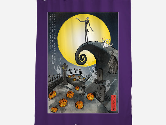The Pumpkin King In Japan