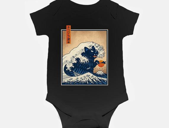 The Great Catzilla Wave