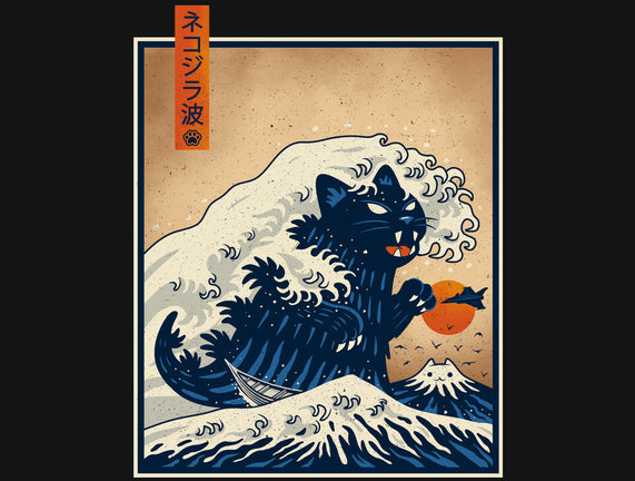The Great Catzilla Wave