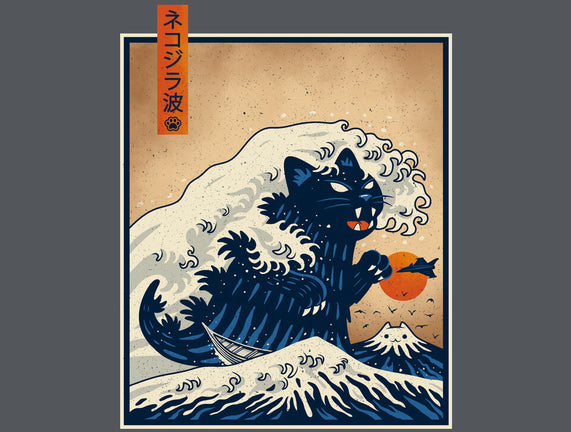 The Great Catzilla Wave