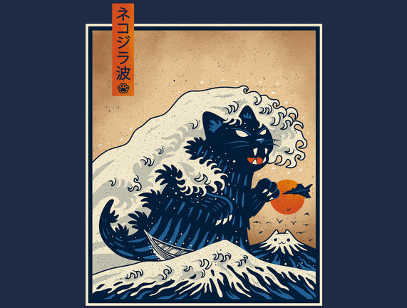 The Great Catzilla Wave