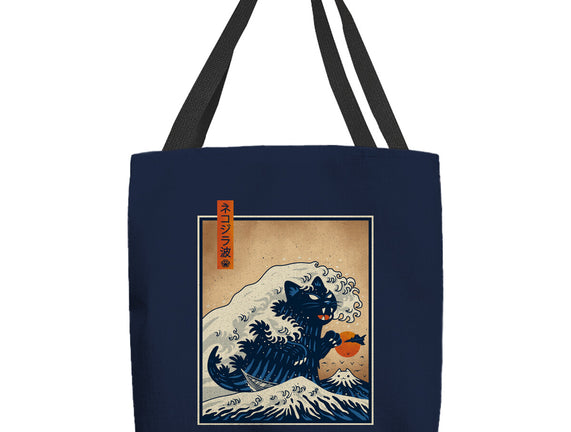 The Great Catzilla Wave