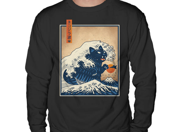 The Great Catzilla Wave