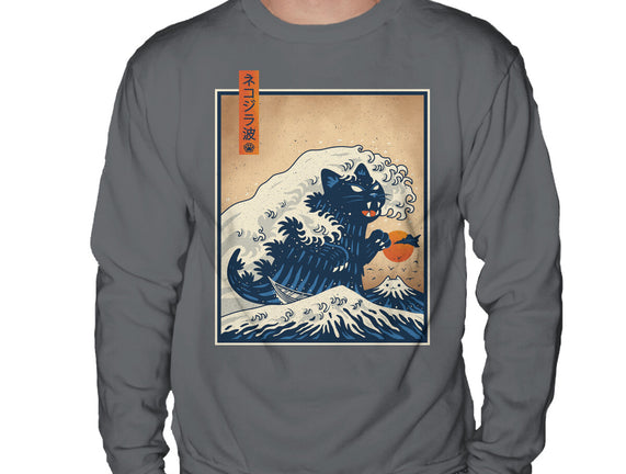 The Great Catzilla Wave