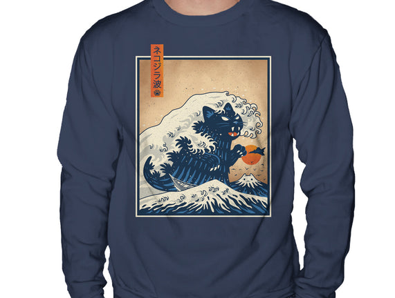 The Great Catzilla Wave