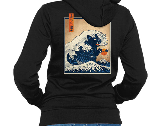 The Great Catzilla Wave