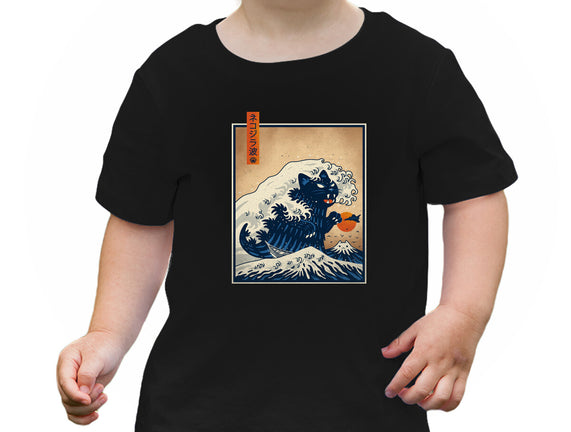 The Great Catzilla Wave