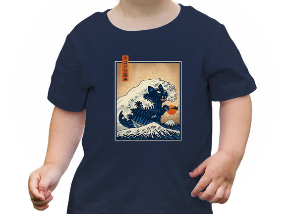The Great Catzilla Wave