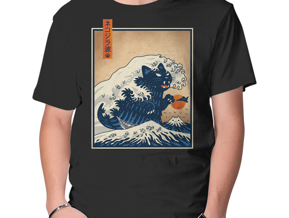 The Great Catzilla Wave